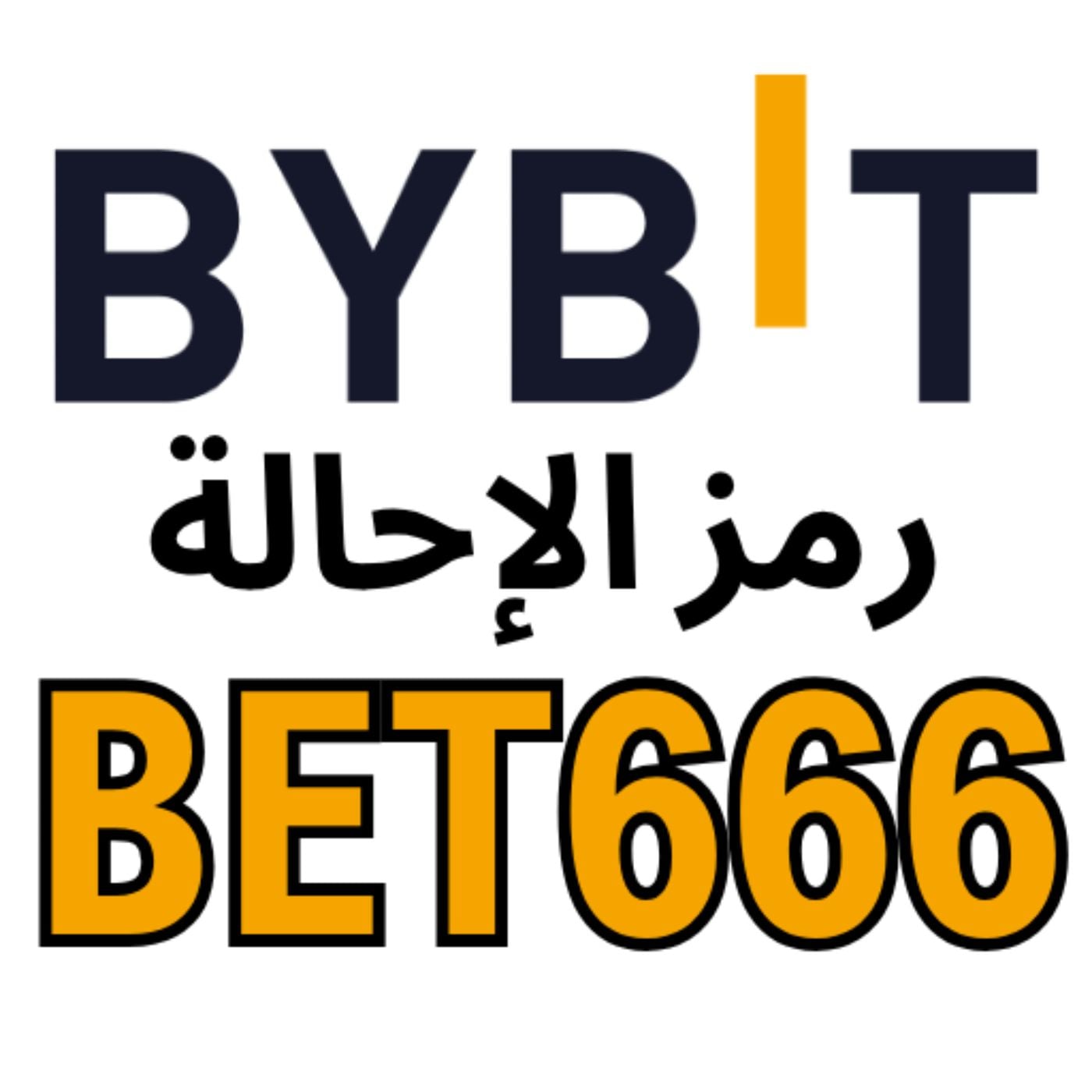 رمز إحالة بايبيت: BET666 (مكافأة 30,000 دولار أمريكي) podcast artwork