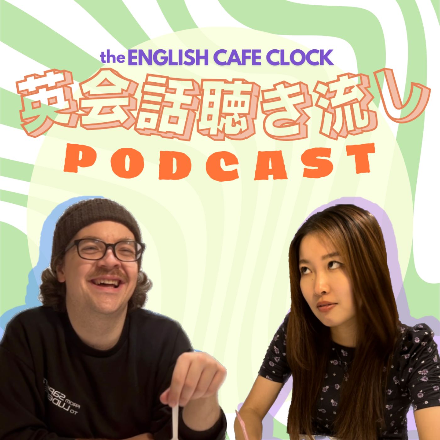 The English Cafe CLOCK Podcast