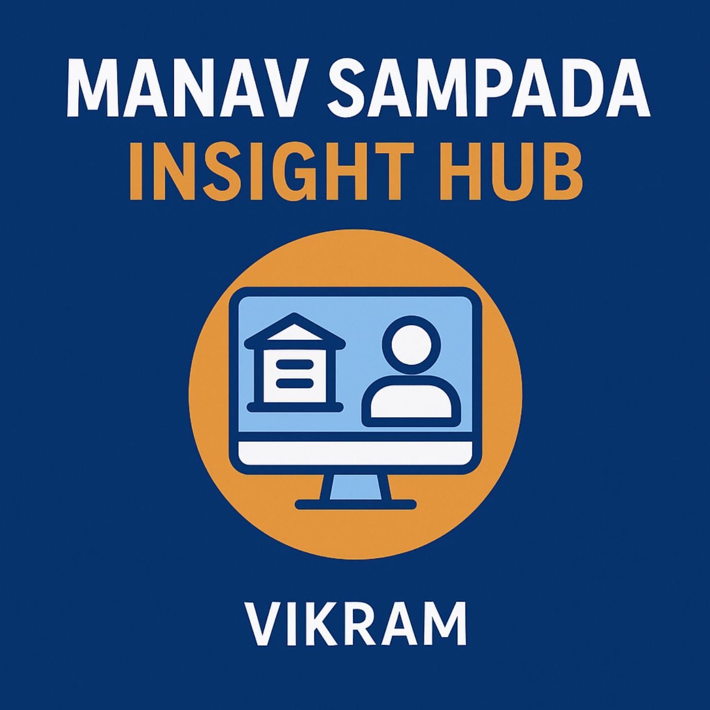 Manav Sampada Guide podcast artwork
