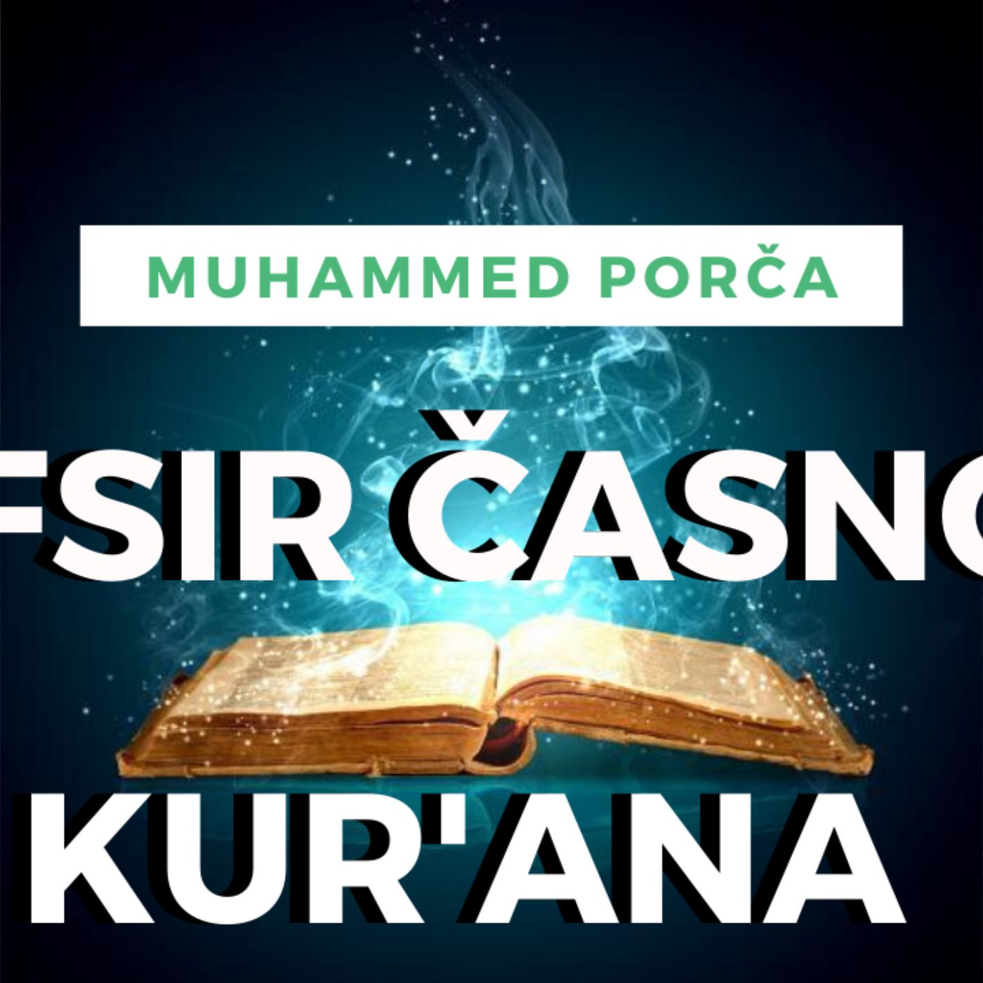 Muhammed Porča - Tefsir Kur\'ana
