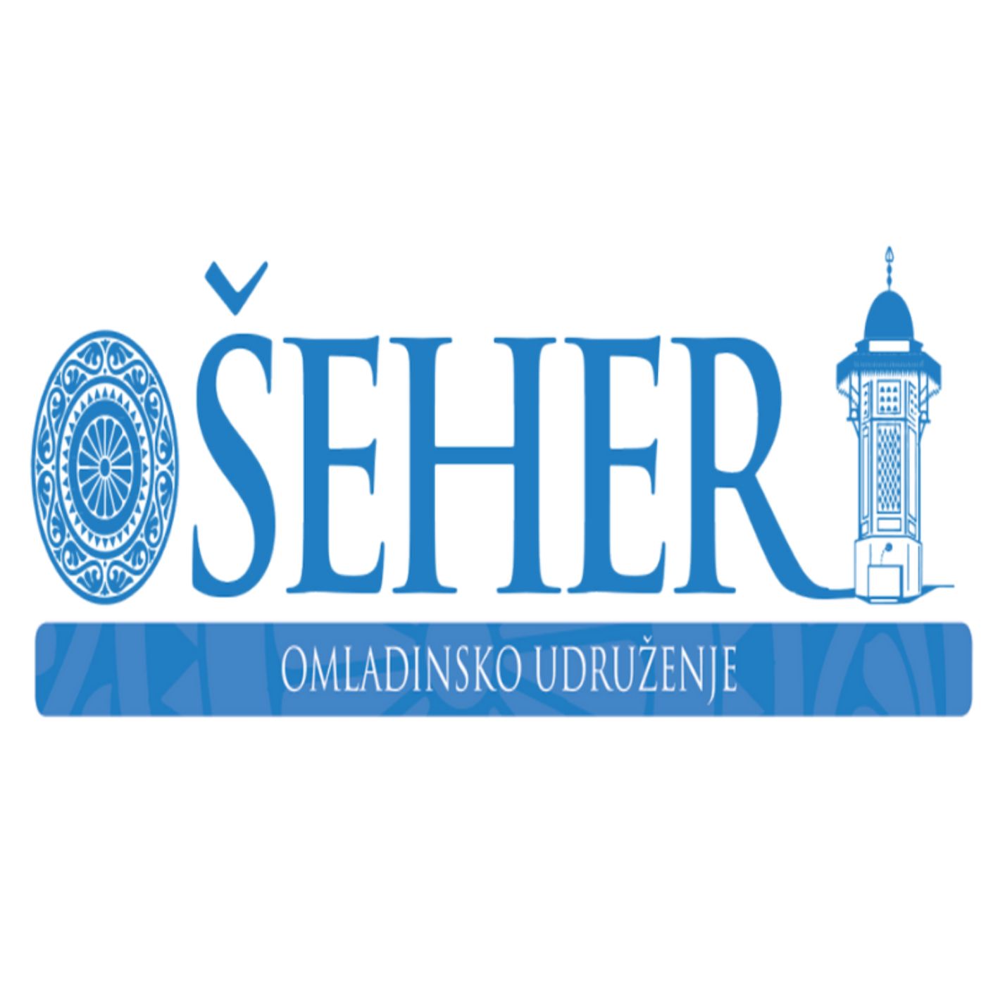 Šeher-Semir Vatrić