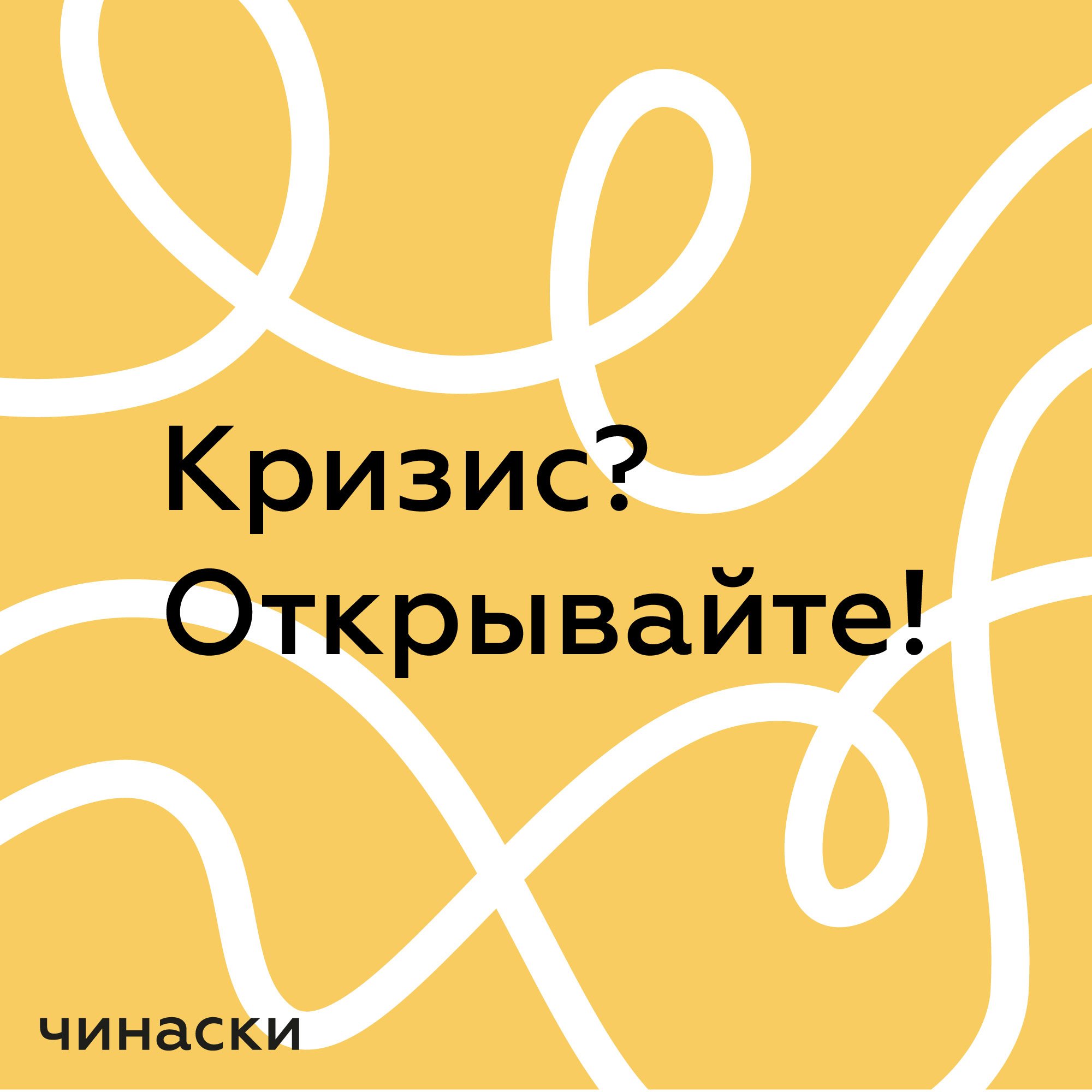 Ну как там ваши задачи?