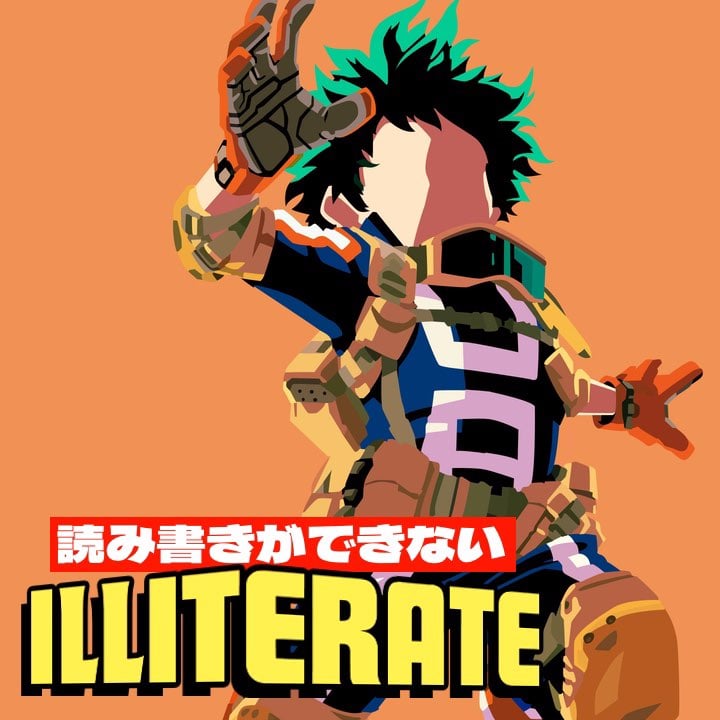 Illiterate