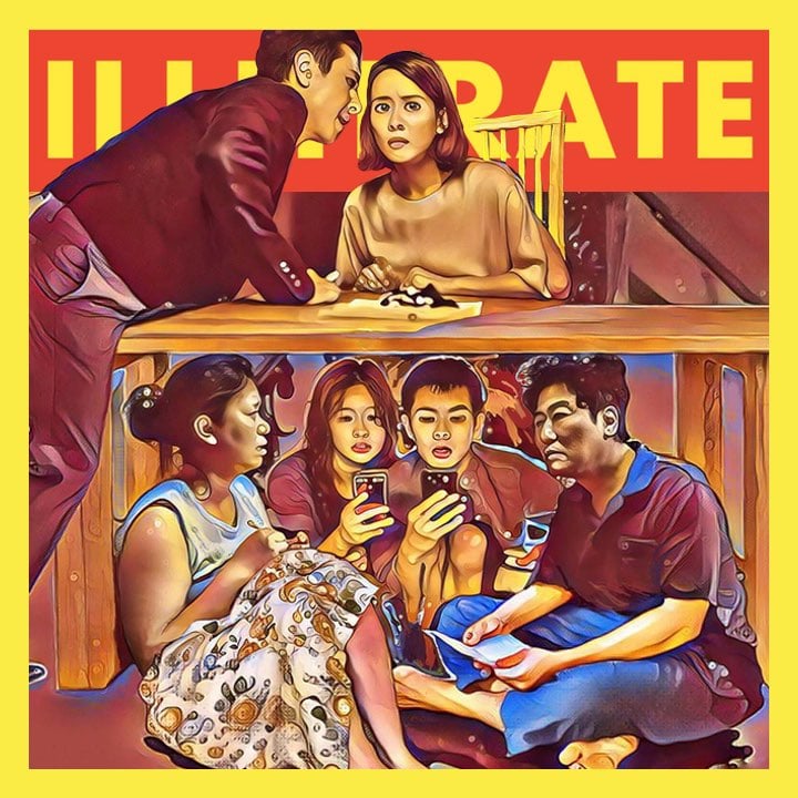 Illiterate