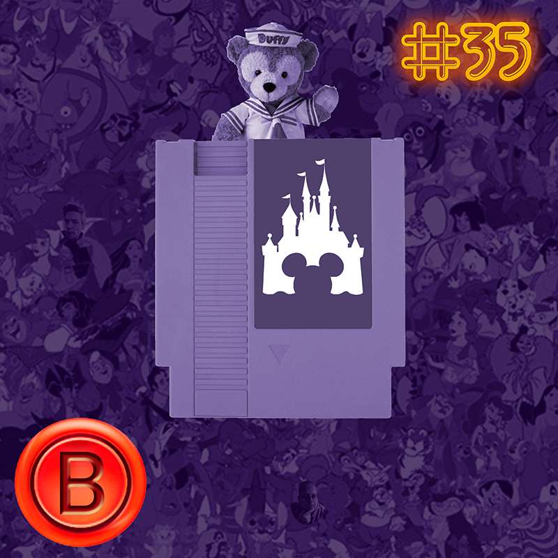 Press B To Cancel