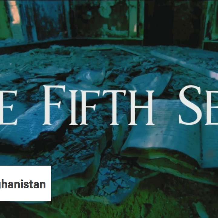 The Fifth Seal #1