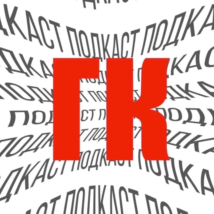 [S1E1] "The Best Rassel Show"