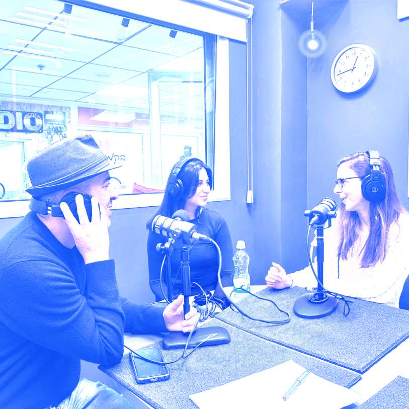 קרן-אור בן-ברוך - עצמאית בשטח (אורחת: מיטל מגיד) קרן-אור בן-ברוך - עצמאית בשטח (אורחת: מיטל מגיד)