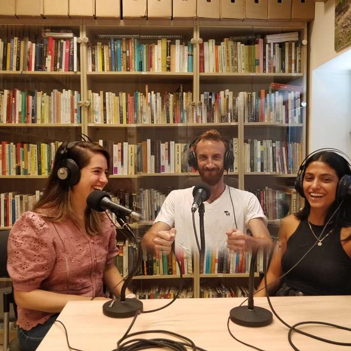 Made in BGU - תוצרת אב\