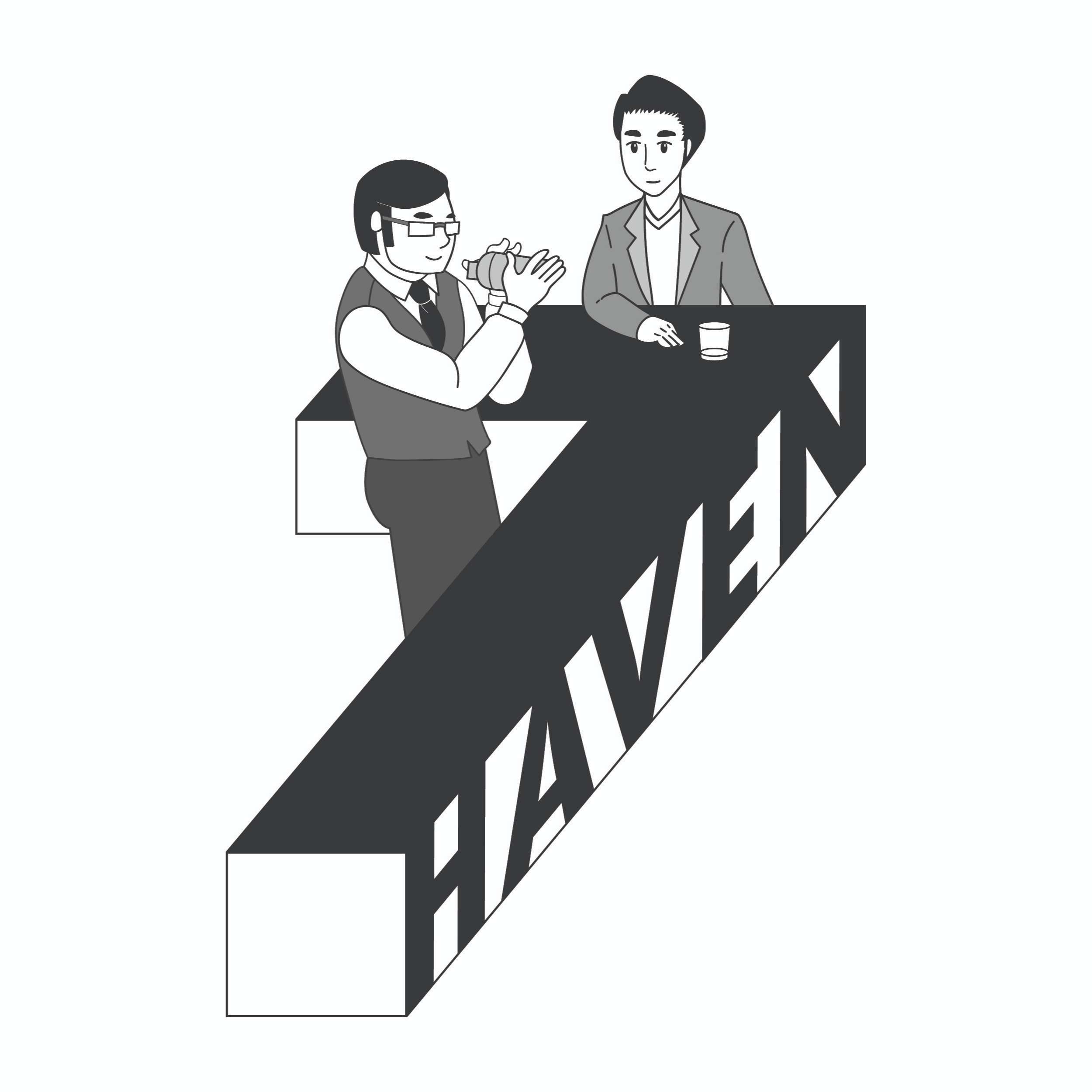 7th Haven