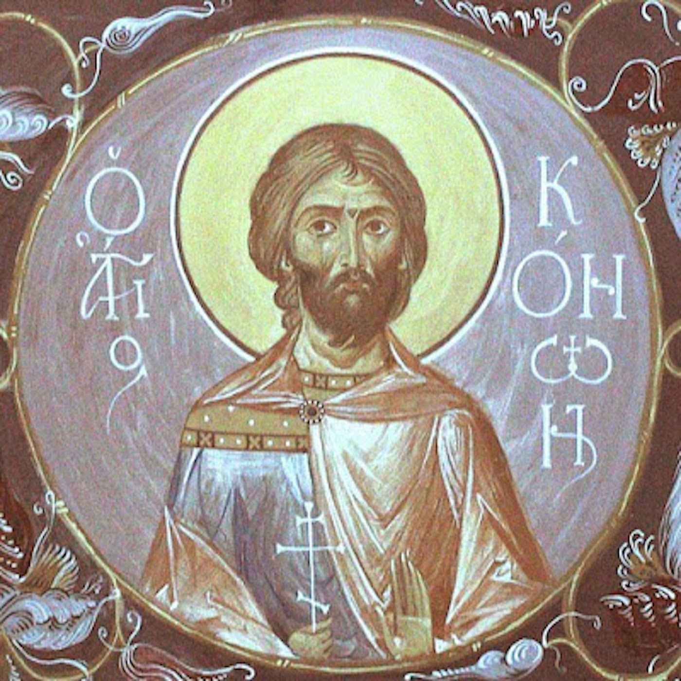 S1E8 - 8 - Martyrdom of Conon - 3rd century AD- Early Christian Martyrs episode artwork