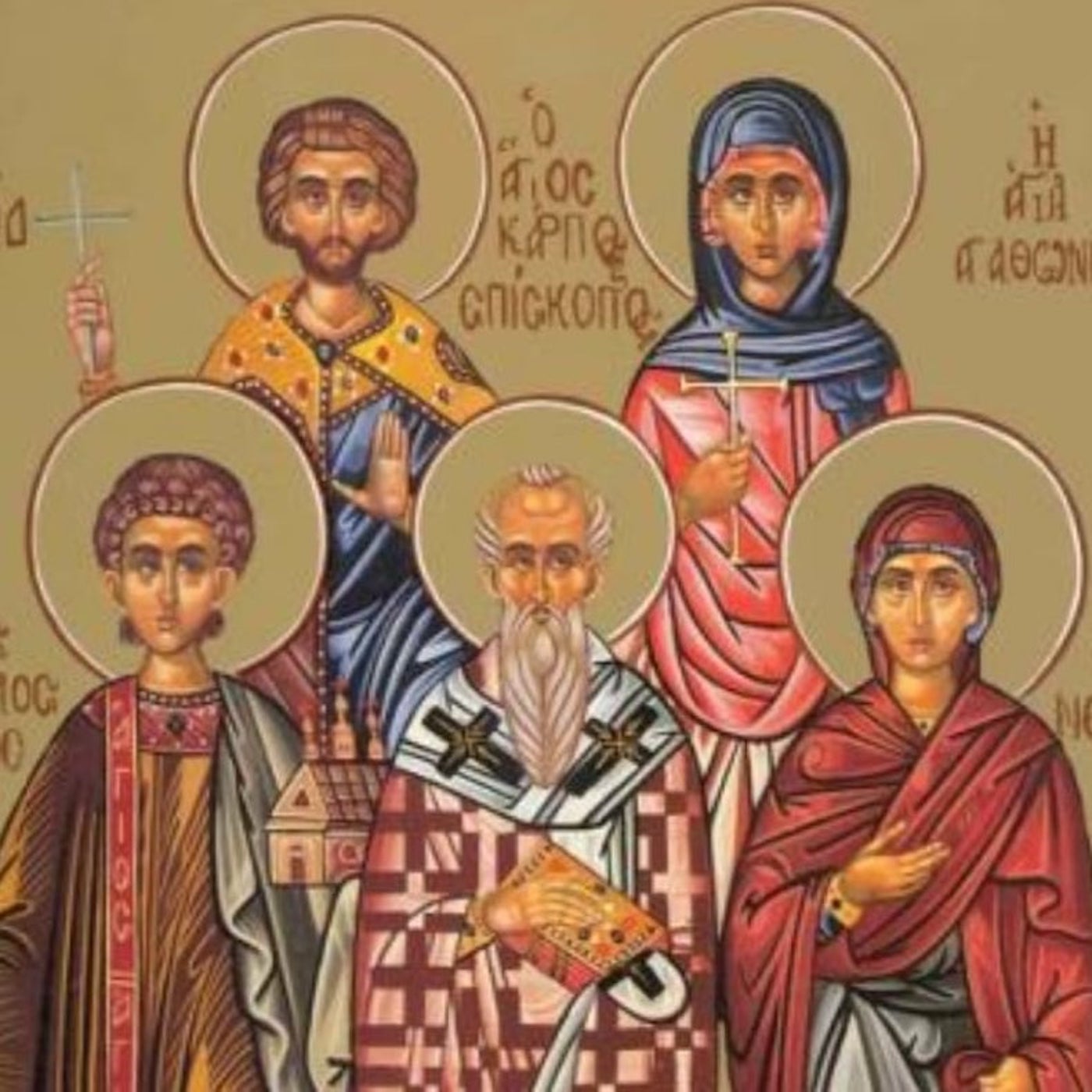 S1E5 - 5 - Martyrdom of Carpus, Papylus, Agathonice - 160 AD - Early Christian Martyrs episode artwork