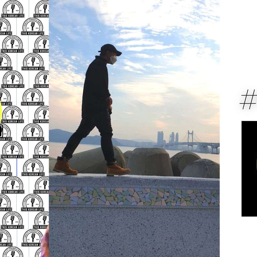 This Korean Life #93 feat Sekki Deul episode artwork