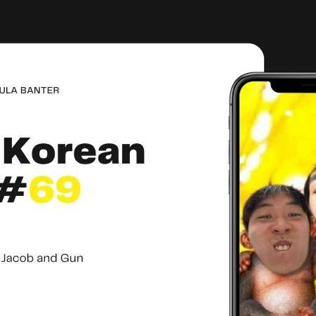 This Korean Life #69 feat: Jacob and Gun episode artwork