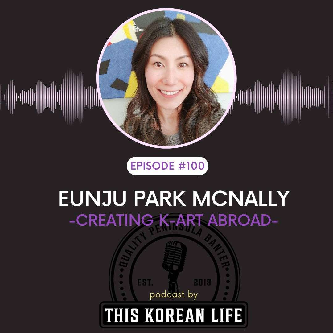 This Korean Life