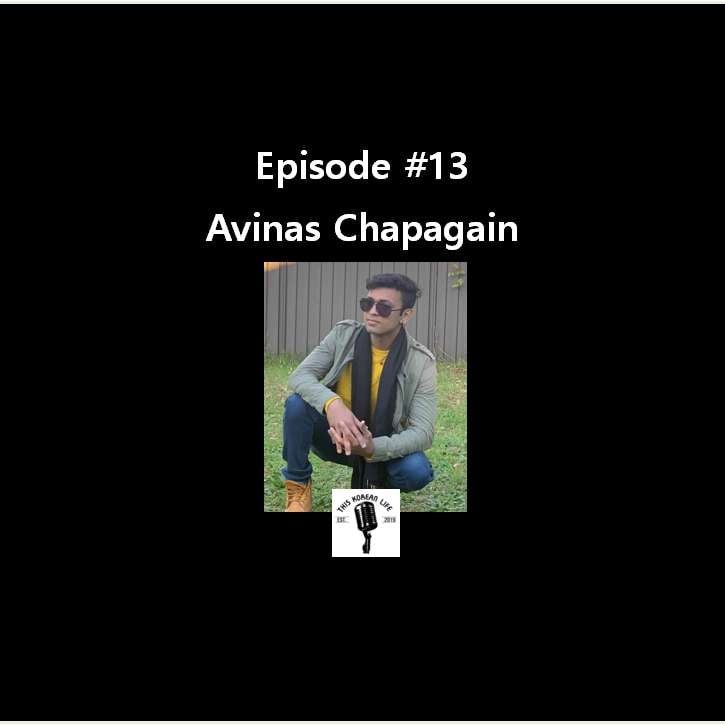 This Korean Life #13 feat: Avinas Chapagain episode artwork