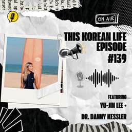 🎙️🌊 How One Idea Could Change the Wellness Industry Lee Yunji #139