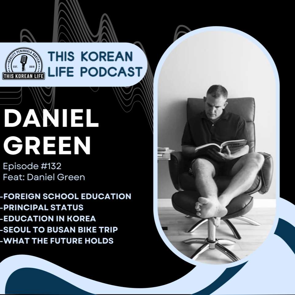 🏫🚴‍♂️ From the Classroom to the Bike Trail: Dan Green’s Life in Korea