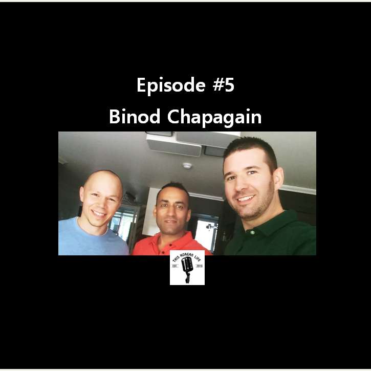This Korean Life #5 feat: Binod Chapagain episode artwork
