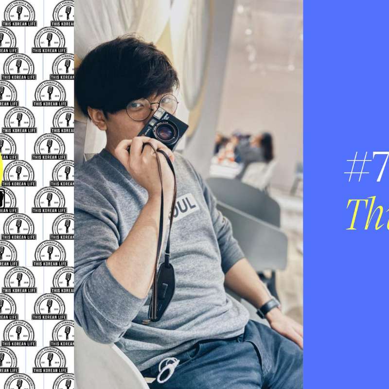 This Korean Life #76 feat Thuy Bui episode artwork