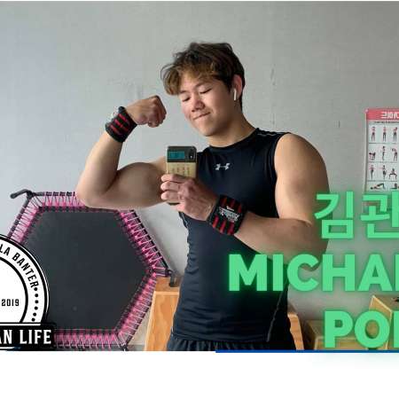 This Korean Life #35 feat: 김관현 (Michael Daniel Pope) episode artwork