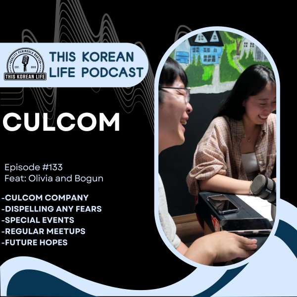 🎉📖 Social Events, Language & Community at Culcom Ulsan