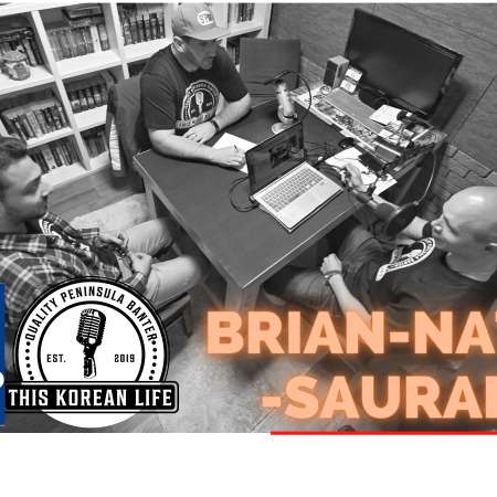 This Korean Life #Quality Peninsula Banter with Brian, Nate and Saurabh episode artwork