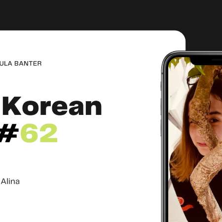This Korean Life #62 feat. Alina episode artwork