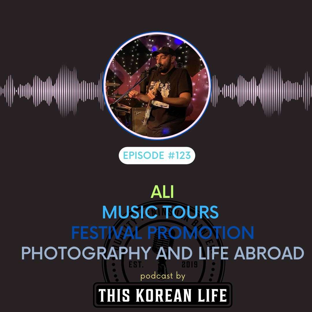 Bands, Records, and Tours: Ali’s 14-Year Story in Korea’s Music Scene 🎶🌍