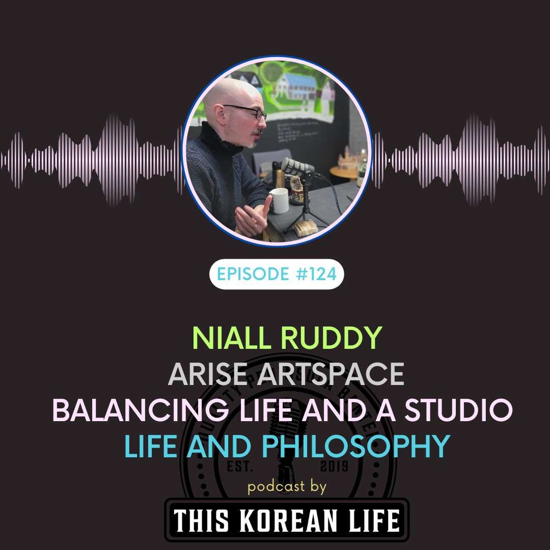 Busan’s New Art Hub, Arise Art Space: Niall Ruddy on Creativity and Collaboration 🖼️🌏