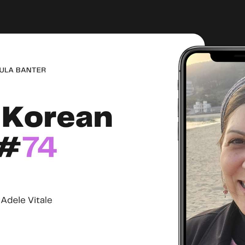 This Korean Life #74 feat Adele Vitale episode artwork