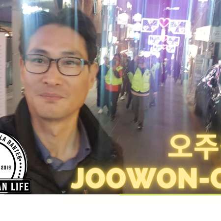 This Korean Life #36 feat: Joowon-Oh (오주원) episode artwork
