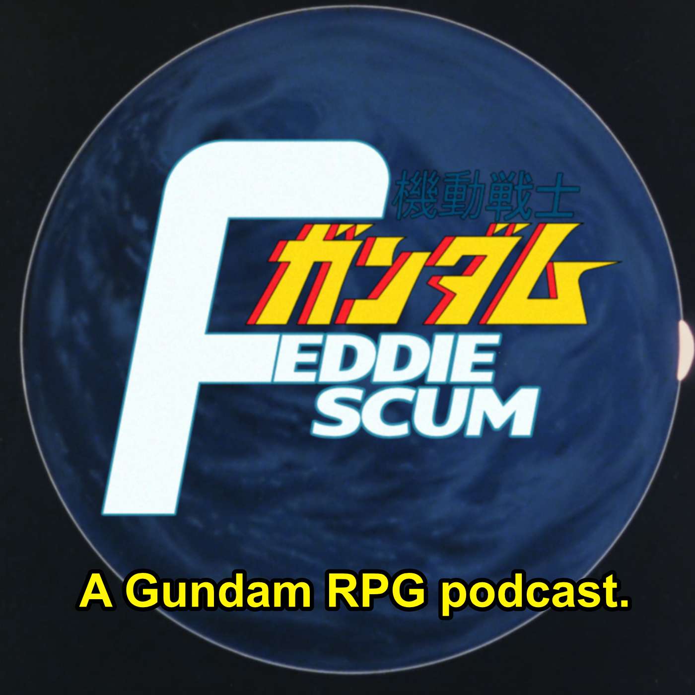 S1E4 - Episode 4 episode artwork