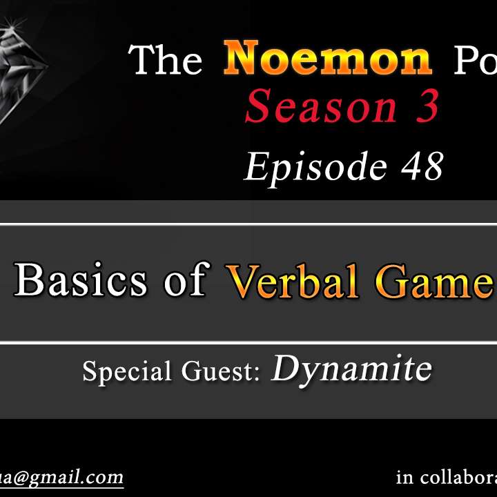 The Noemon Podcast