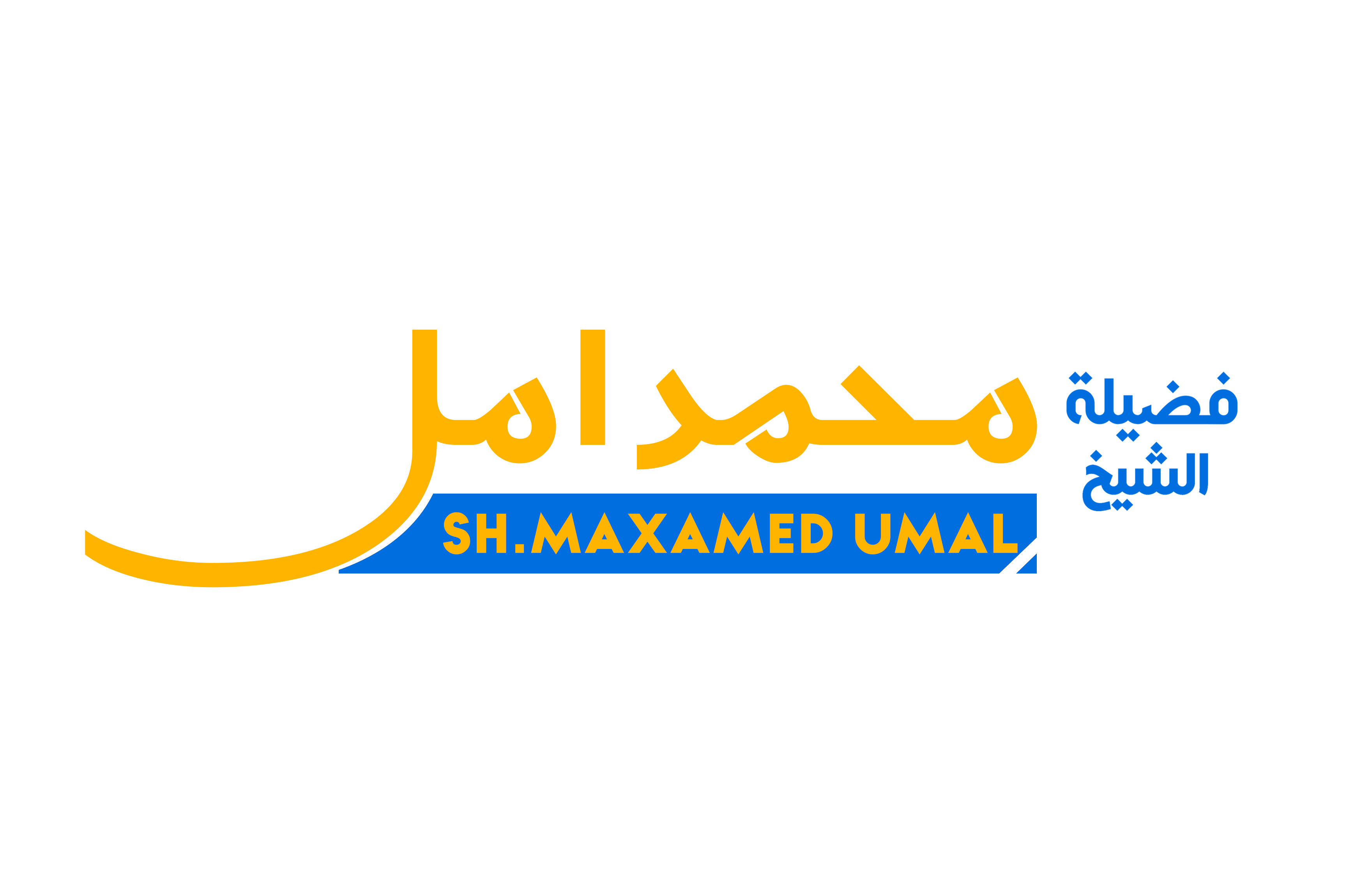 SheikhUmal